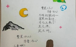 委婉含蓄的诗歌，委婉含蓄的诗歌的特点