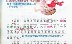 彩虹是什么诗？