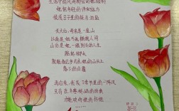 自编诗歌里的母亲，藏着什么？