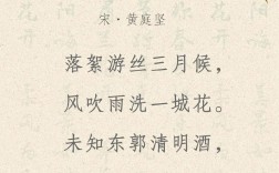 谷是诗的隐喻，还是诗的归宿？