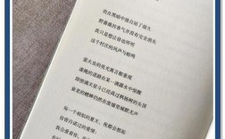 超现实诗歌，梦如何照进现实？