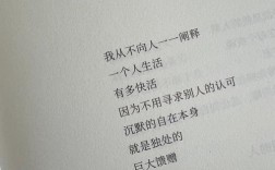 诗中藏着怎样的馈赠？