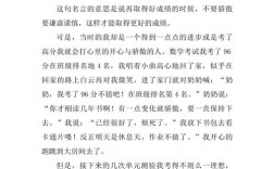 关于难忘的名言警句，关于难忘的名言警句有哪些