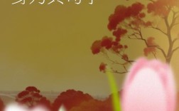 军是名言，关于军的名言名句