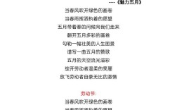 如何让诗歌朗诵饱含感情？