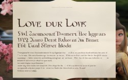 关于爱心的诗歌，关于爱心的诗歌朗诵