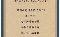 药房诗歌，药房诗歌朗诵