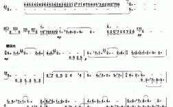 有你我生命不一样诗歌，有你我生命不一样诗歌简谱