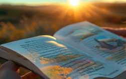 诗歌正能量，诗歌正能量50字