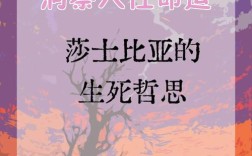 二战十大名言，二战十大名言名句