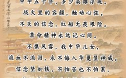 宋庆龄为何深爱儿童？