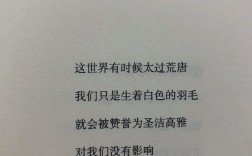 诗歌 乌鸦》诗歌 乌鸦》原文朗诵