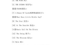 英文毕业诗歌，英文毕业诗歌大全