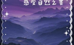 认识大自然的名言，认识大自然的名言名句