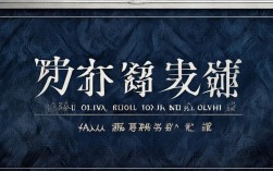 少想多做的名言警句，少想多做的名言警句英语