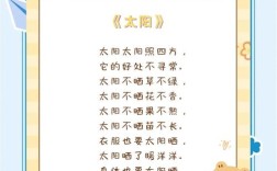 诗歌朗诵，声音情感怎么把握？