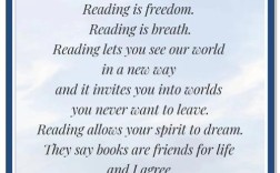 英文儿童节诗歌