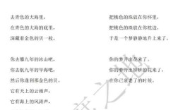 找梦中，梦在何方？