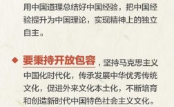 党建工作名言警句，党建工作名言警句大全