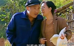 赵四的经典名言究竟有哪些？背后又蕴含着怎样的人生智慧？