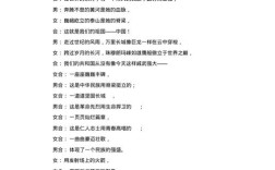 有关民族精神的诗歌，有关民族精神的诗歌朗诵