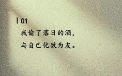 过往名言，如何穿越时空启迪今人？