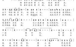 何为民族魂的诗歌？