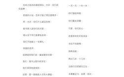 中学生诗歌朗诵大全，中学生诗歌朗诵大全100首