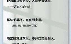 现代乐观诗歌，如何点亮现实暗角？