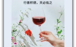 人心向善的名言警句，人心向善的名言警句有哪些