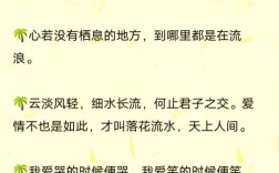 名言名句的感想从何而来？