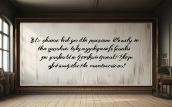 科技创新的名言