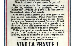 戴高乐名言，藏着怎样的大国智慧？