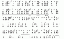 赞美诗歌，为何唤起回家渴望？