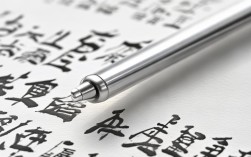 白描在当代诗歌中是否仍具鲜活生命力？