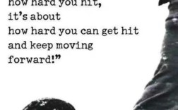 拳击精神名言，拳击精神名言名句大全