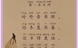 汉朝 诗歌，汉朝诗歌代表作品