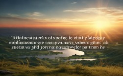 描写风景的名人名言,有哪些经典句子能触动心灵?