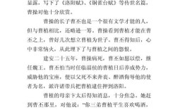 关于诗歌的故事大全，关于诗歌的故事大全集