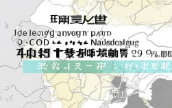 丹东本土新增多少例疫情，丹东本土新增多少例疫情了