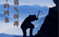 奋斗名言，何为真奋斗？