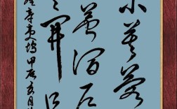 辛夷 诗歌，辛夷诗词