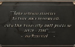 当下警示名言还适用吗？