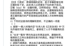 诗歌鉴赏表现手法题，诗歌鉴赏表现手法题目及答案