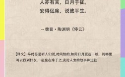 感谢朋友的诗歌