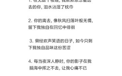 好友名言，好友名言警句
