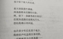 迷茫诗歌，为何而写？