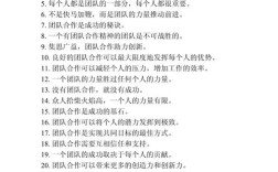 集体意识名言有何魔力？