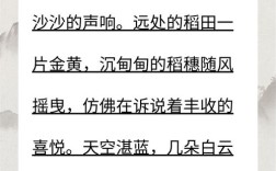 诗歌写景的方法，诗歌写景的方法有哪些