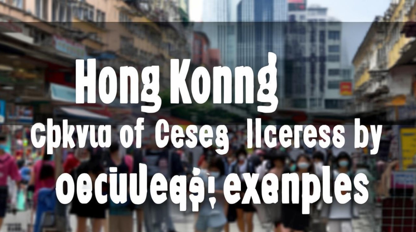 香港疫情本土新增几例，香港疫情本土新增几例了-图3